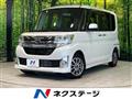 2015 Daihatsu Tanto