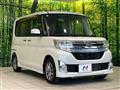 2015 Daihatsu Tanto