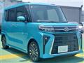 2023 Daihatsu Tanto