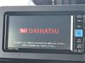 2023 Daihatsu Tanto