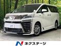 2019 Toyota Vellfire