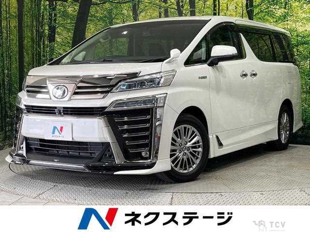 2019 Toyota Vellfire