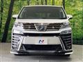 2019 Toyota Vellfire