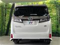 2019 Toyota Vellfire