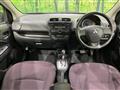 2012 Mitsubishi Mirage