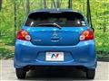 2012 Mitsubishi Mirage