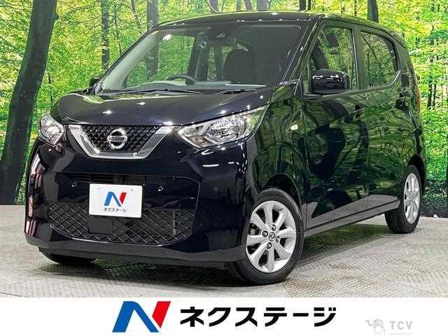 2023 Nissan Nissan Others