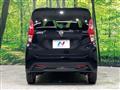 2023 Nissan Nissan Others