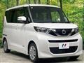 2021 Nissan ROOX