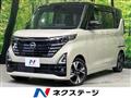 2024 Nissan ROOX
