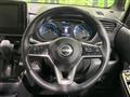2024 Nissan ROOX