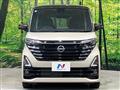 2024 Nissan ROOX