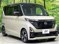 2024 Nissan ROOX