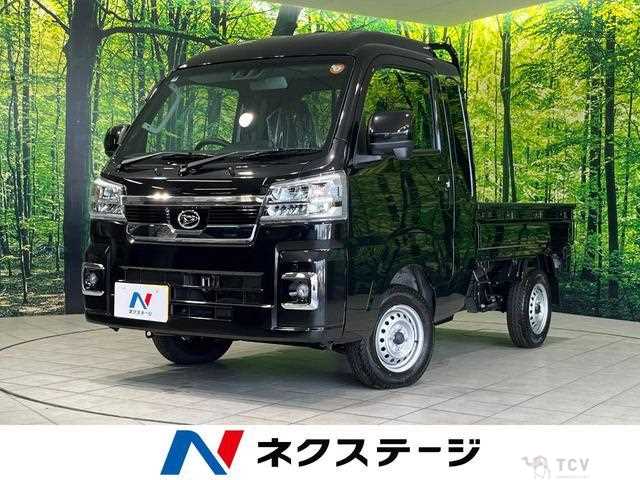 2025 Daihatsu Hijet Truck