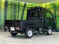 2025 Daihatsu Hijet Truck