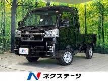 2025 Daihatsu Hijet Truck
