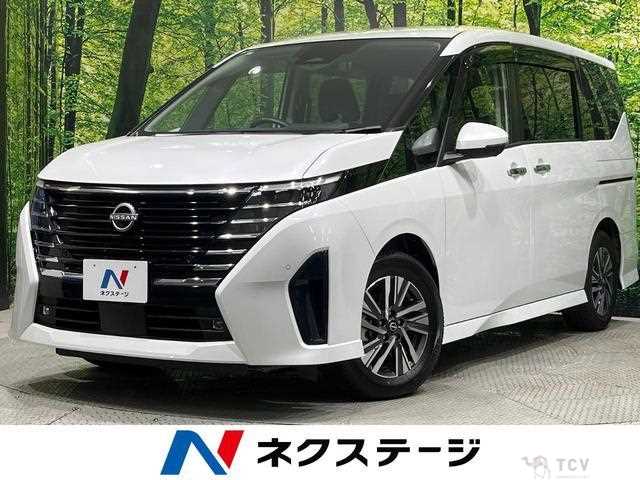 2023 Nissan Serena