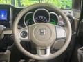 2014 Honda N BOX