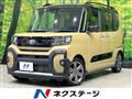 2024 Daihatsu Tanto