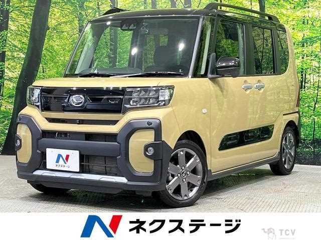 2024 Daihatsu Tanto