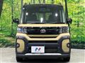 2024 Daihatsu Tanto