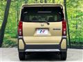 2024 Daihatsu Tanto