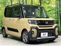 2024 Daihatsu Tanto