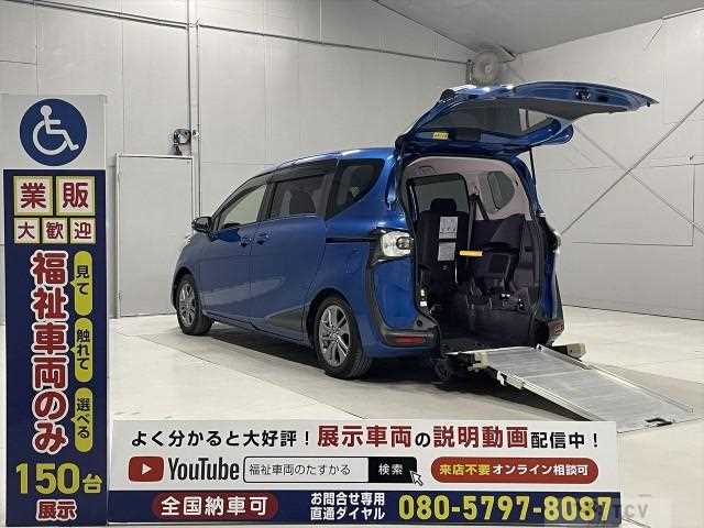 2018 Toyota Sienta
