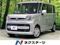2020 Suzuki Suzuki Others