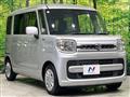 2020 Suzuki Suzuki Others