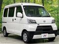 2021 Daihatsu Hijet Cargo
