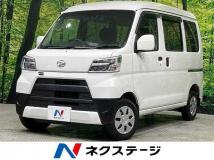 2021 Daihatsu Hijet Cargo