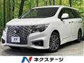 2021 Nissan Elgrand