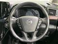 2021 Nissan Elgrand