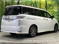 2021 Nissan Elgrand
