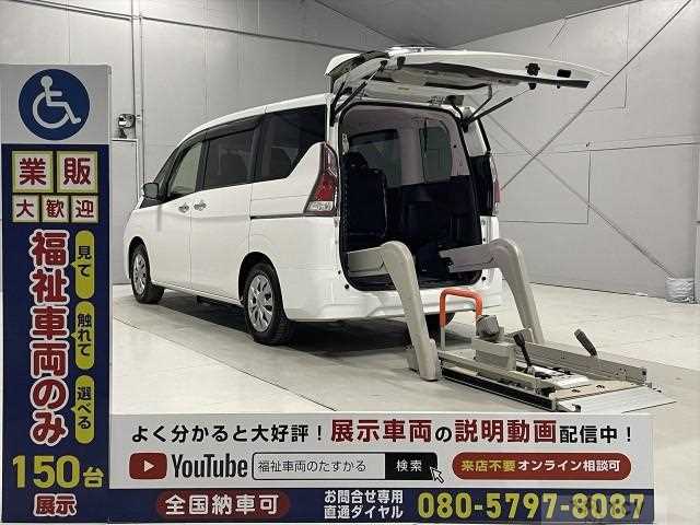 2021 Nissan Serena