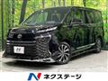 2023 Toyota Voxy