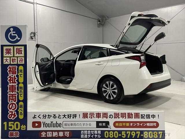 2019 Toyota Prius