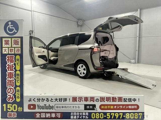2021 Toyota Sienta