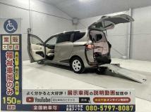 2021 Toyota Sienta