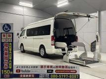 2016 Toyota Hiace Commuter
