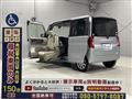 2016 Daihatsu Tanto