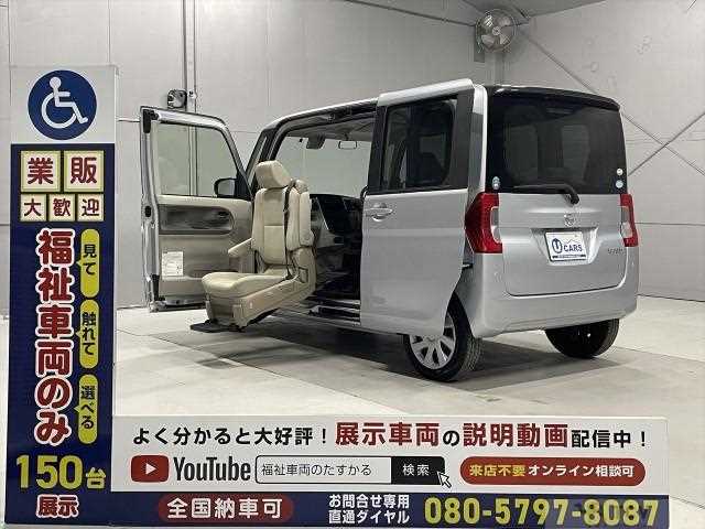 2016 Daihatsu Tanto