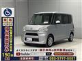 2016 Daihatsu Tanto