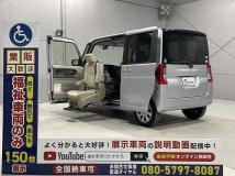 2016 Daihatsu Tanto