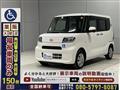 2021 Daihatsu Tanto