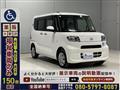 2021 Daihatsu Tanto