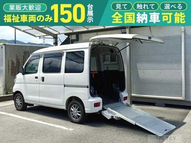 2021 Daihatsu Hijet Cargo