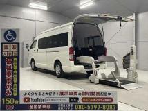 2020 Toyota Regiusace Van
