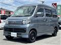 2016 Daihatsu Atrai Wagon